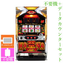 楽天市場】ハナハナ30の通販