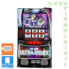 楽天市場】 サミー系列 > ディスクアップ : コズエブ