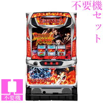 楽天市場】パチスロドリフターズ パチスロの通販