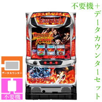 楽天市場】マクロスデルタ（パチスロ｜ダーツ・ビリヤード・遊技機 