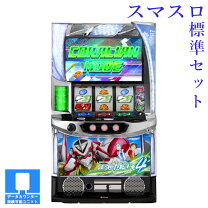楽天市場】パチスロ 実機 エウレカの通販