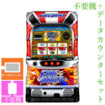楽天市場】ロデオ サミー コイン不要機の通販