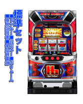 楽天市場】ハードボイルド 実機の通販