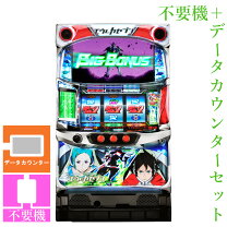 楽天市場】エウレカセブン 2 実機の通販