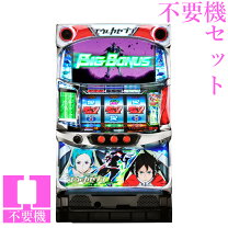 楽天市場】パチスロ エウレカセブンの通販