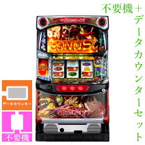 楽天市場】カバネリ 実機（ホビー）の通販