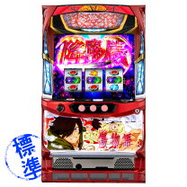 楽天市場】パチスロ機 修羅の刻（ホビー）の通販