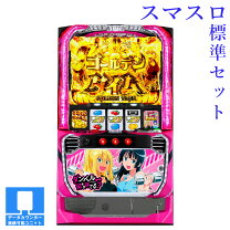 楽天市場】Lパチスロ ダンベル何キロ持てる？ (スマスロ) パチスロの通販