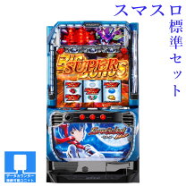 楽天市場】エヴァ スロット 生命の鼓動の通販