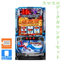 楽天市場】art エヴァンゲリオン スロットの通販