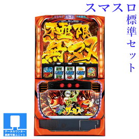 karakuri-01.jpg?fitin=272:272