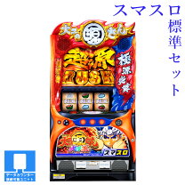 楽天市場】大工の源さん 超韋駄天の通販