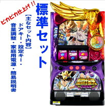 楽天市場】パチスロ聖闘士星矢 女神聖戦の通販