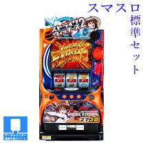 楽天市場】ストライクウィッチーズ パチスロの通販