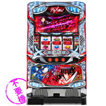 楽天市場】Lアカメが斬る!2 (スマスロ) パチスロの通販