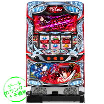 楽天市場】Lアカメが斬る!2 (スマスロ) パチスロの通販