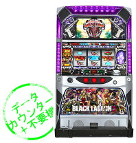 楽天市場】ブラックラグーン2 実機の通販