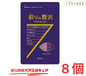 ʂґAX^LAi ڂ̌NT|[gTv 30×8 eC [ALT` AX^LT` i