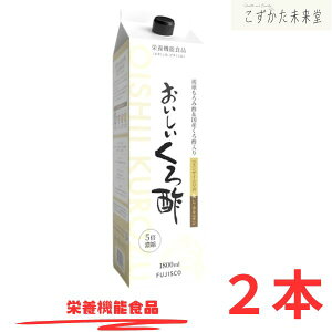 | 1,800ml×2 tWXR yjjN OgY̍| RGUCQ10 h{@\Hi