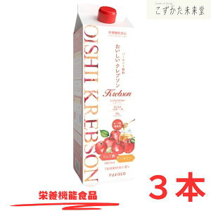 ���������N���u�\�� 1800mL 3�{�Z�b�g �t�W�X�R L-�J���j�`�� BCAA ��񂲐| �����S�|