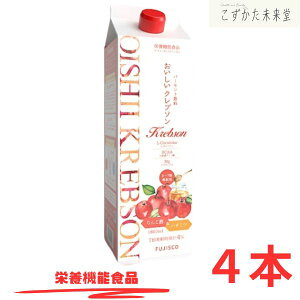 ���������N���u�\�� 1800mL 4�{�Z�b�g �t�W�X�R L-�J���j�`�� BCAA ��񂲐| �����S�|