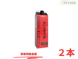 | 10{Zk 1000ml 2{Zbg ݐ| h{@\Hi tWXR