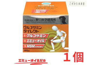 ORT~_CNg 85g hORT~ N[ G~[IC MSMz w _CNg Ђ Ђ   }bT[W