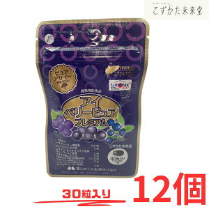 ACx[sAv~A 30×12Zbg xR߂ݐ ڂ̌NT|[g ATC[Erx[EDHAEEPAEeCz