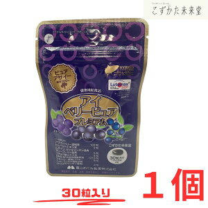 ACx[sAv~A 30 xR߂ݐ ATC[rx[z eCEDHAEEPATv