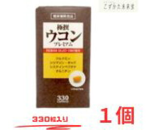 ɐER v~A 330 i ChYERgp