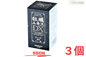 yGLXDX 550×3 LhP~J y×clQ Tvg