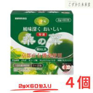 K̗t  4Zbg G`[ Lň݂₷ L@K̗t NT|[g