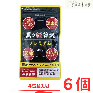 ̒ґv~A 45 6Zbg ɂɂ z i