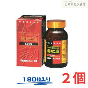 쌸 180 2Zbg | gz Ђ |GLX g Tv iH