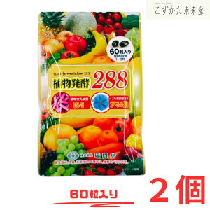 Ay288 Aѓ 60 ×2Zbg A_ A}jz