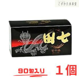 シンワ 金不換 90袋（1．0g×90包） 伸和製薬 田七人参
