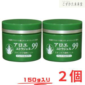 AGgWF99 150g 2Zbg VRAG x IESGLX A