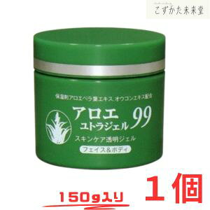 AGgWF99 150g VRAG x IESGLX A