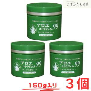 AGgWF99 150g 3Zbg VRAG x IESGLX A