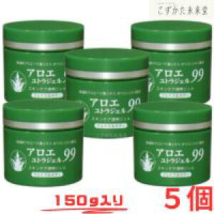 AGgWF99 150g 5Zbg VRAG x IESGLX A