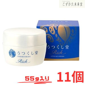  N[Rich N[b` 55g 11Zbg Lѓ GX` XN vZ^GLX