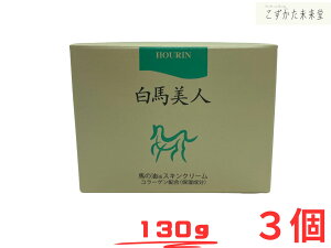 nl nXLN[ 130g 3Zbg ێ SgPA ЃzE