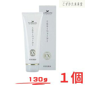 s[uVF ~L[EH[^[EX 130g XLPAN[ Ƃێ ꃁfBJ