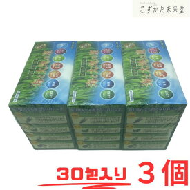 海と大地の恵 3個セット 富山めぐみ製薬 大麦若葉 桑葉 エリンギ マイタケ 配合