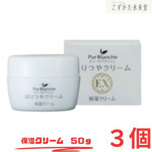 s[uVF ͂N[EX 50g×3Zbg 41̔ez ێN[