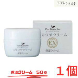 s[uVF ͂N[EX 50g 41̔ez ێN[