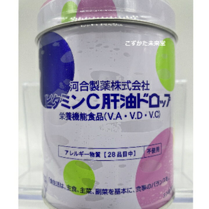 最大77%OFFクーポン 第 2 類医薬品 A 河合製薬 カワイ肝油ドロップC 150粒 ビタミンADとビタミンC配合 かんで服用できるゼリー状ドロップ 最大77%OFFクーポン 第 2 類医薬品 A 河合製薬 カワイ肝油ドロップC 150粒 ビタミンADとビタミンC配合 かんで服用できるゼリー状ドロップ