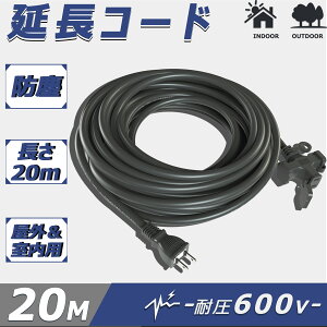 R[h 0.3m 1m 5m 10m 20m 3c ho dP[u 3 Ɨp 3z \^ 3 \tg^Cv dP[u dH 3 \tgR[h d핢 R[h  p dR[h LED C