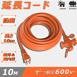 R[h 0.3m 1m 5m 10m 20m 3c ho dP[u 3 Ɨp 3z \^ 3 \tg^Cv dP[u dH 3 \tgR[h d핢 R[h  p dR[h LED C