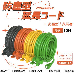 yzR[h 10M 3 dR[h PSEF hoLbvt zR[h Ǌ| A |@B dH C~l[V 2c^Cv pr Ɨp O ubN CG[ 